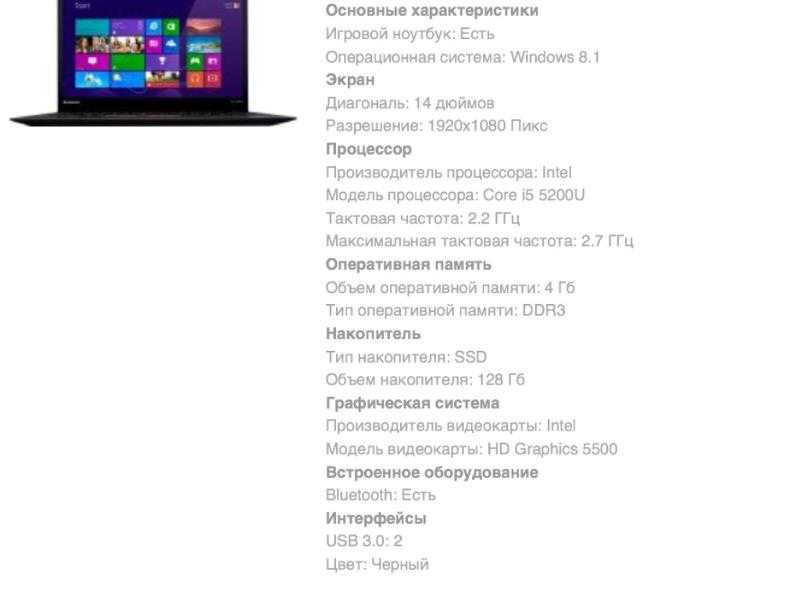 Hp pavilion gaming linux