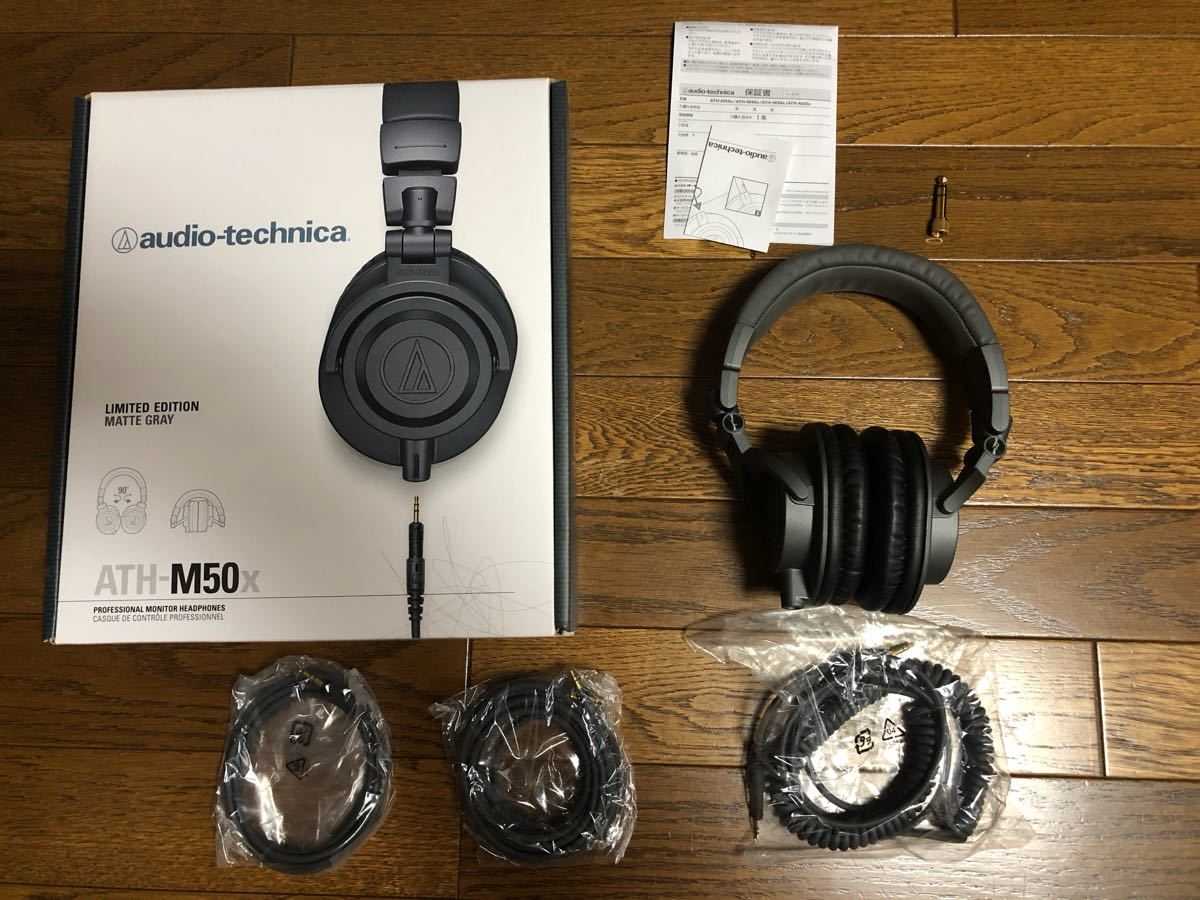 Audio-technica ath-m50xbt2 review