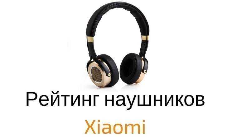 Это что, золотые airpods? обзор недешёвых наушников xiaomi buds 4 pro с обалденным звуком
