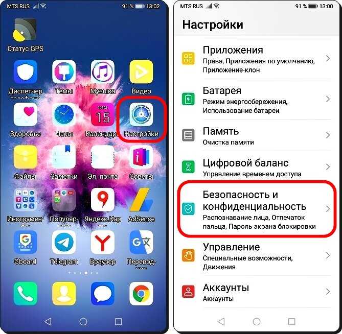 Обзор смартфона motorola razr 40 ultra: когда знаешь, как делать раскладушки - techno hors