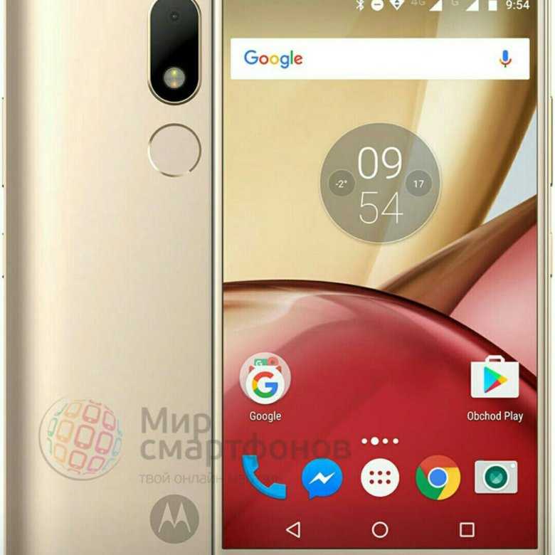 Рейтинг лучших смартфонов моторола в 2020 году (ноябрь)