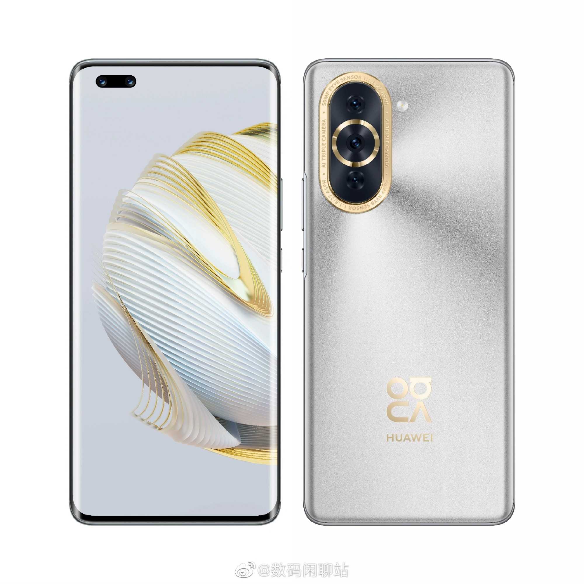 7 лучших смартфонов huawei в 2023 году - рейтинг topexp