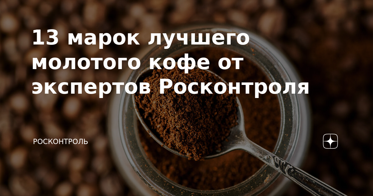 Кофемашины: какими бывают и какую лучше выбрать