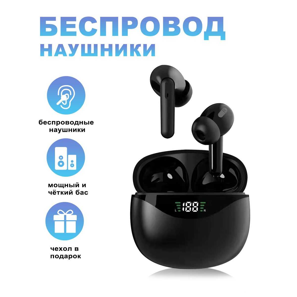 Топ-10 лучших наушников xiaomi – рейтинг 2023 года
