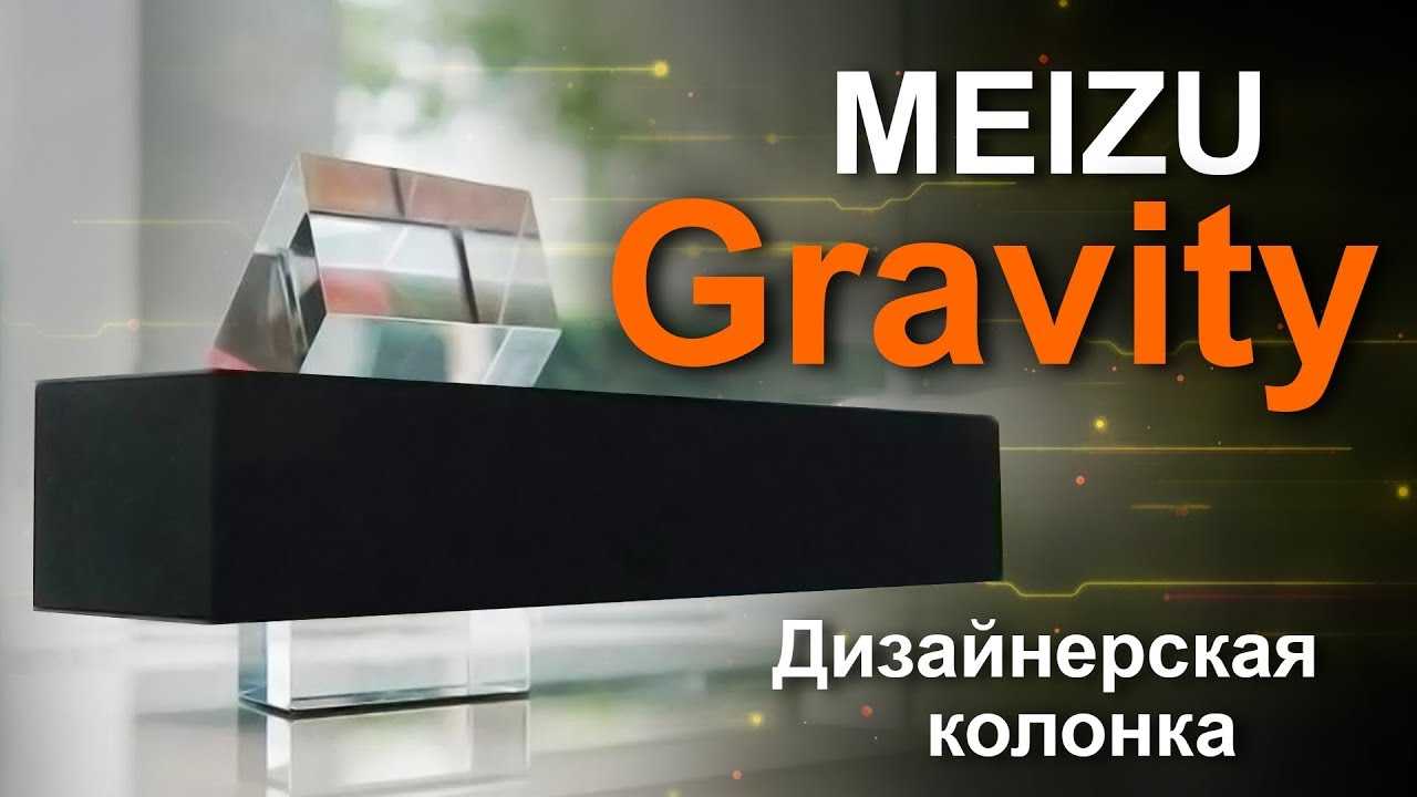 Волшебство в движении: что такое моушн-дизайн