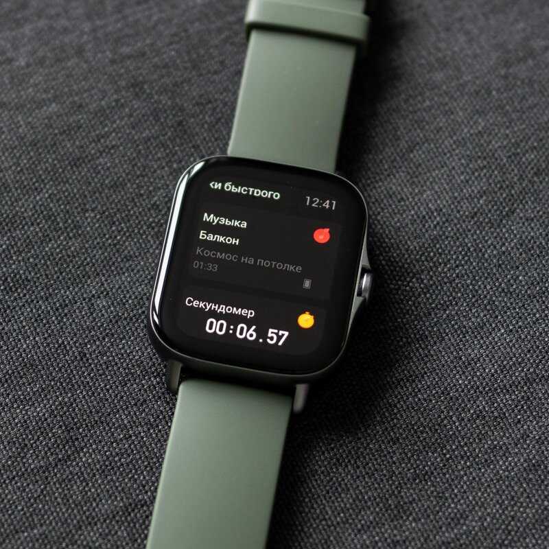 Amazfit gtr 2 против amazfit gts 2: сравнение лучших умных часов
