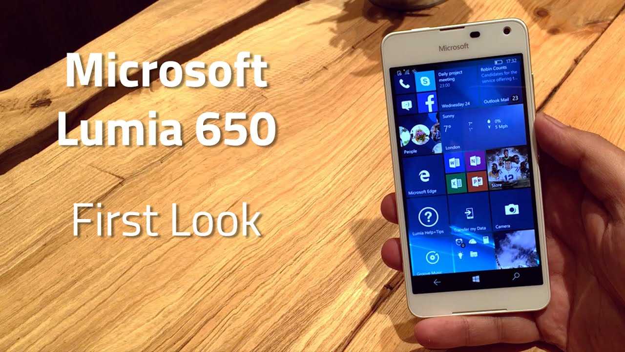 Обзор смартфона microsoft lumia 650. элегантный смартфон для не требовательных
