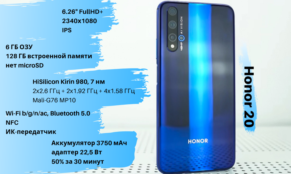 Разбираемся в линейке смартфонов huawei – обзор новинки от huawei c крутой камерой и шикарным дизайном.