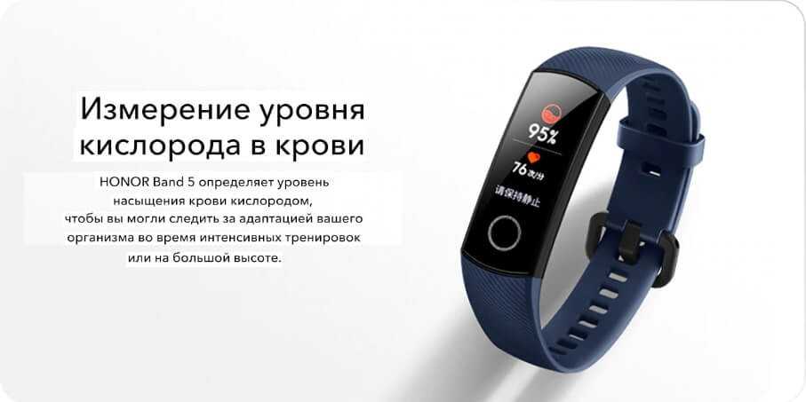 Обзор realme watch 2 - все браслеты mi-band