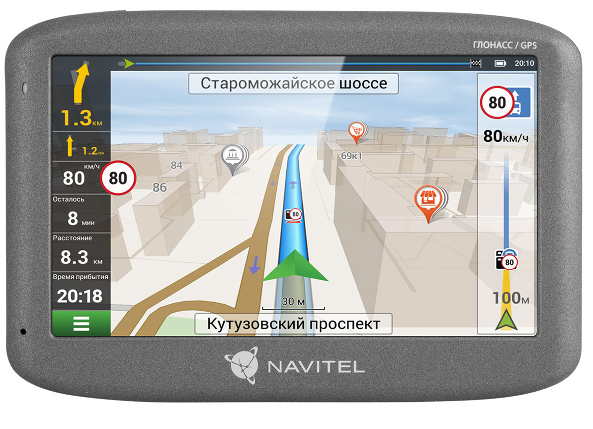 Топ 22: автомобильные навигаторы 2023 – рейтинг, плюсы и минусы
