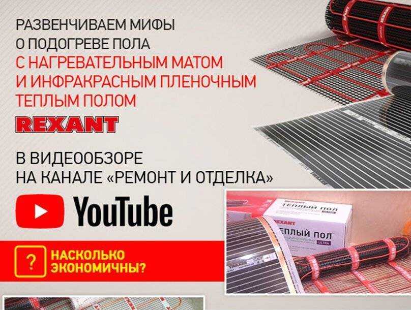 Топ-15 лучших обогревателей – рейтинг 2023 года