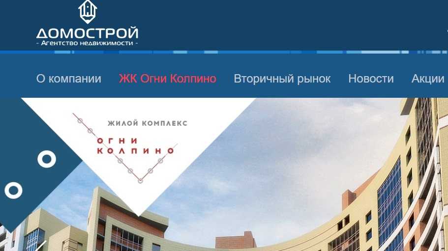 «нервничать на сделке имеете право только вы»: чек-лист по выбору хорошего риелтора