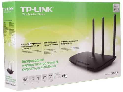 Рейтинг лучших роутеров tp-link 2023 года: топ-10