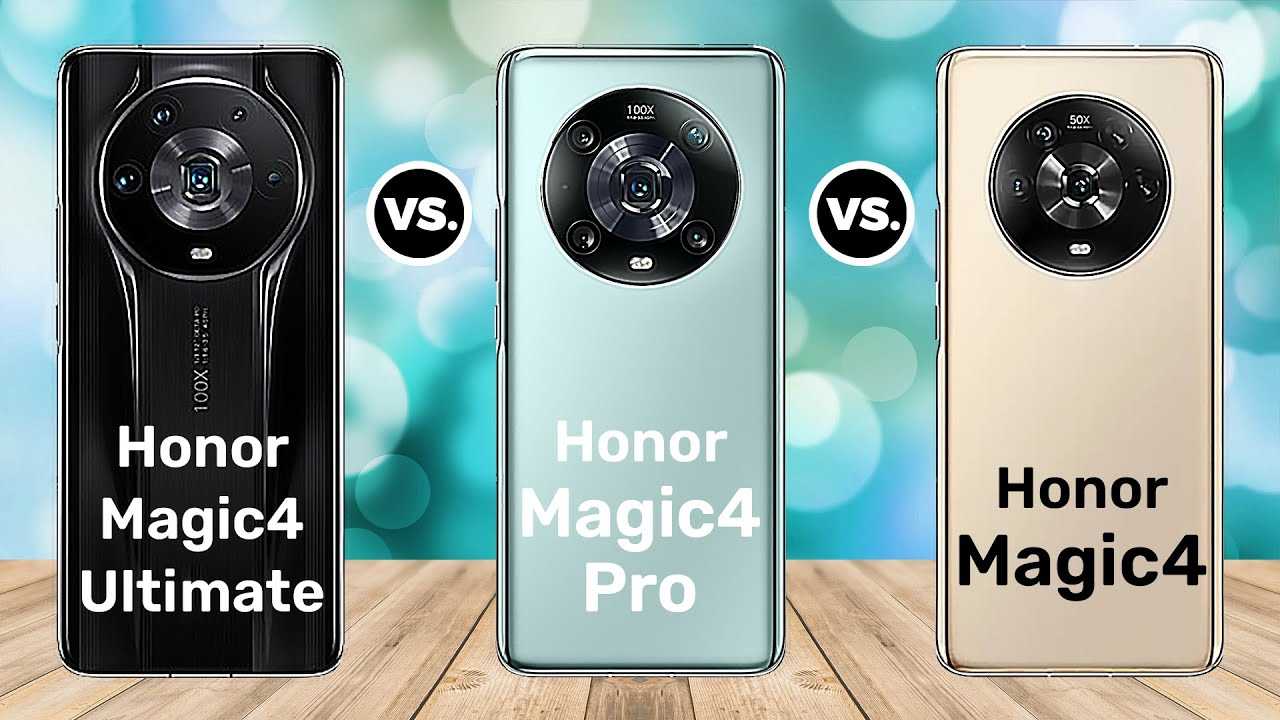 Honor magic4 lite обзор: быстрый сенсор отпечатков, плавный интерфейс, скоростная зарядка ★ обзор тест отзыв мнение ★ сентябрь 2023