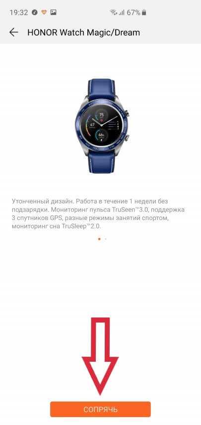 Fitbit blaze review: don't call it a smartwatch | macworld