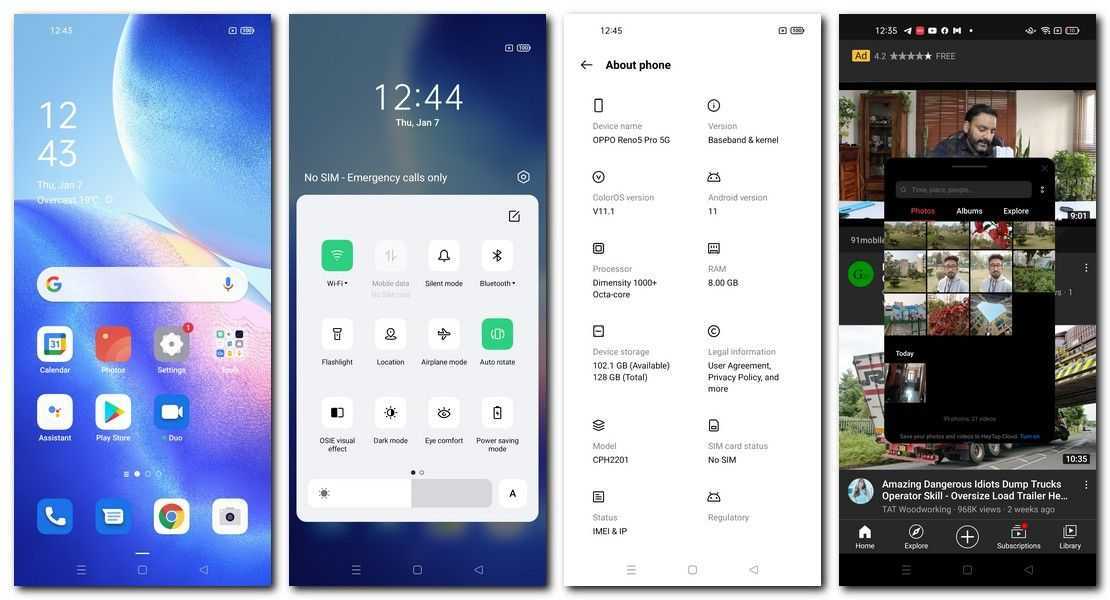 Обзор сразу двух oppo reno3. обычный не совсем понравился