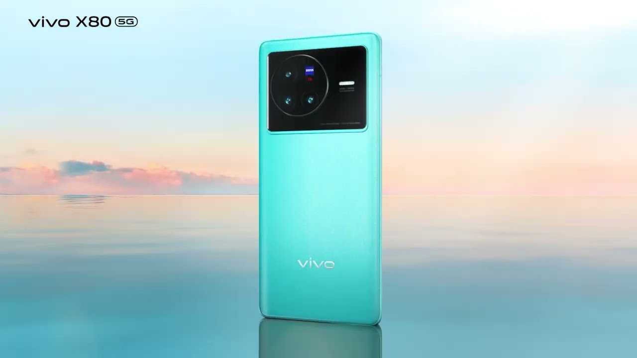 Стоит ли покупать телефон vivo x90, который рекламируют на чм 2022