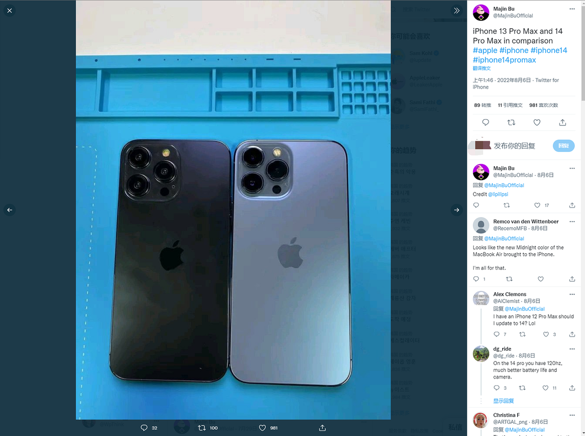 Обзор iphone 14 pro max: чемпион по времени автономной работы (на данный момент)