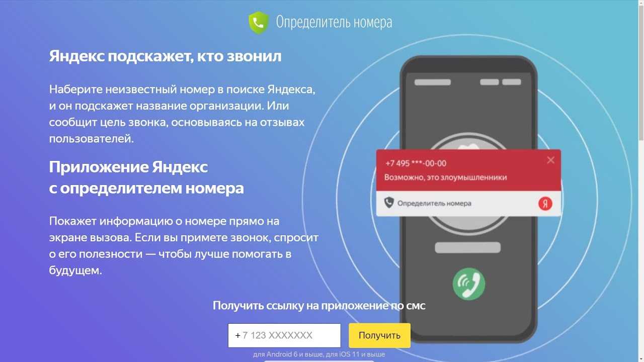 Рейтинг радиотелефонов с двумя трубками