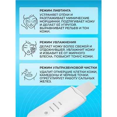10 лучших аппаратов алиэкспресс для ультразвуковой чистки лица в домашних условиях