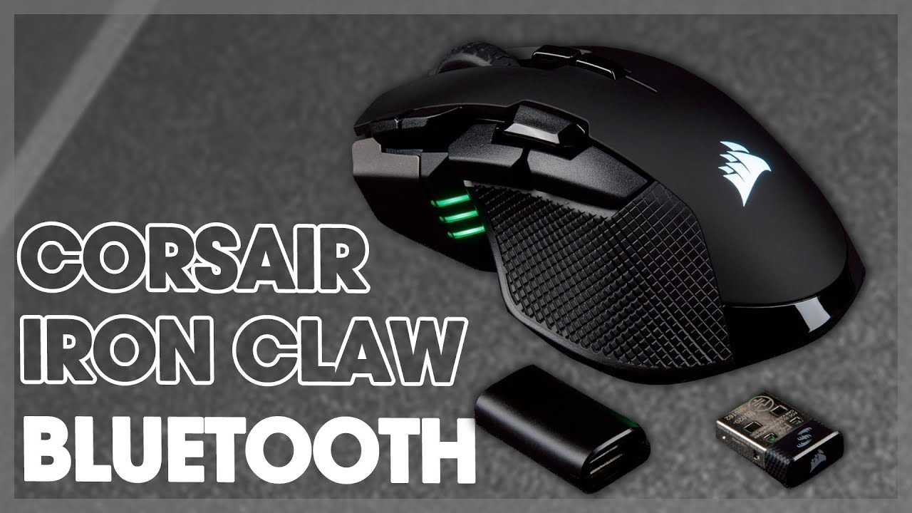 Corsair ironclaw rgb wireless gaming mouse review - thepcenthusiast
