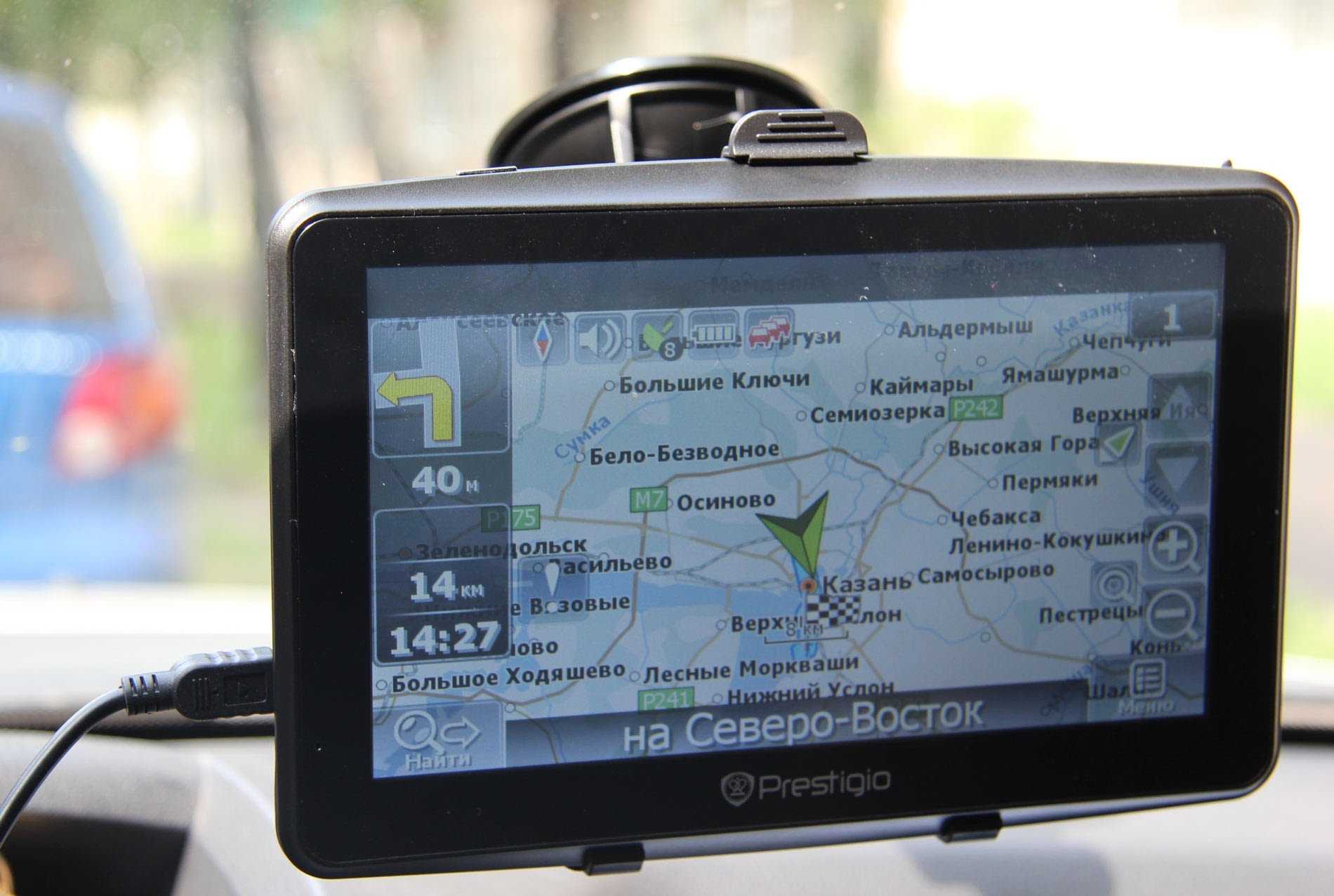 Какой gps-навигатор лучше для андроид: рейтинг - 2023 для смартфона