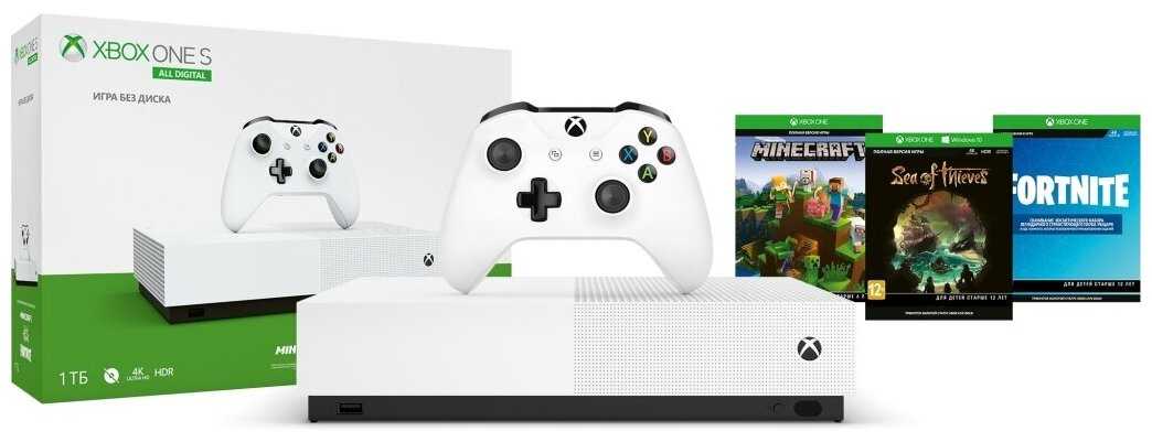 Какие игры идут в комплекте с xbox one. использование xbox one не только для игр (медиацентр)