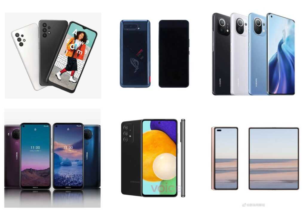 Стоит ли покупать huawei в 2023 году ? да или нет ?
