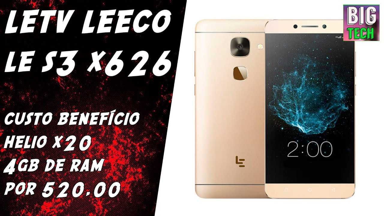 Обзор leeco le s3: характеристики, отзывы и фото