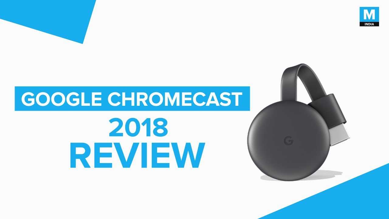 20 способов получить максимальную отдачу от google chromecast