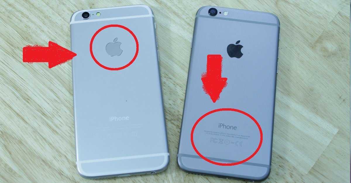 Как отличить оригинальный iphone 13 от поддельной модели. как упакован айфон 13 | club-cs.ru