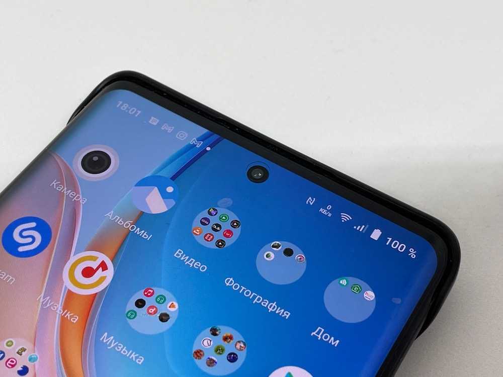 Представлен vivo x70 pro+: будущий лидер в мире мобильной фотографии? — wylsacom