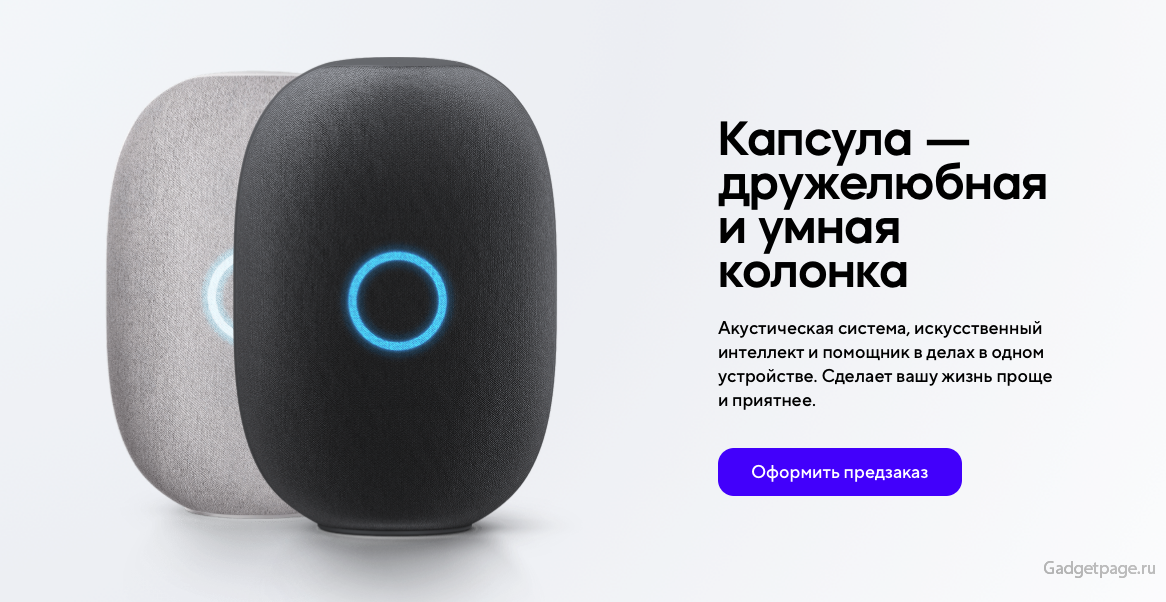 Обзор bluetooth-гарнитуры creative outlier