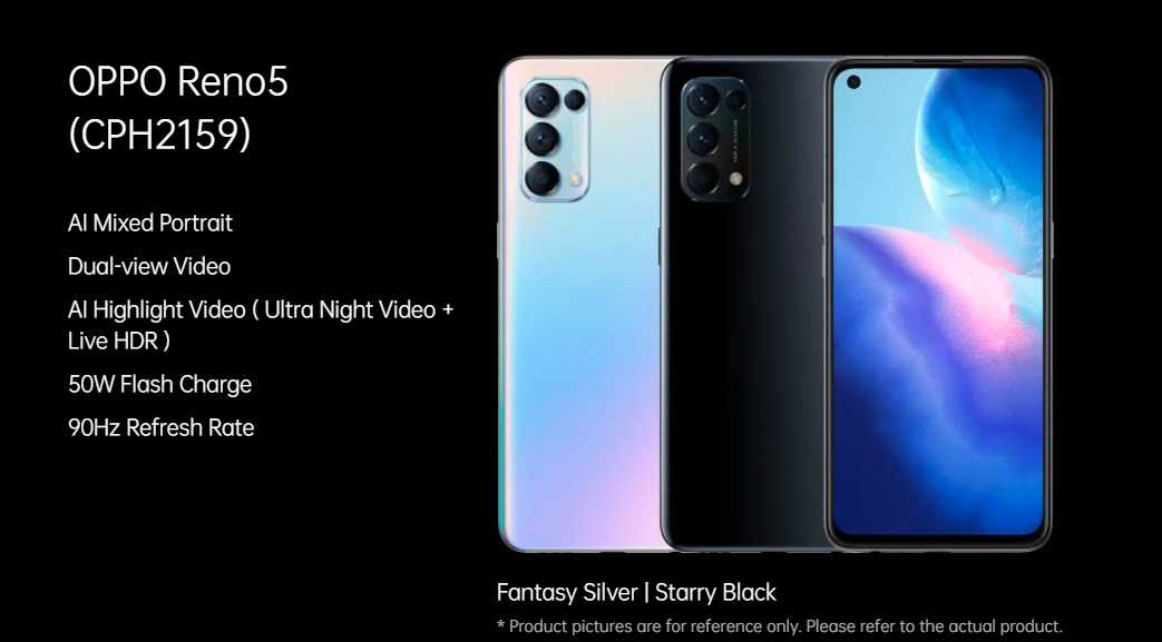 Обзор oppo reno4 z 5g: хороший смартфон с 5g - 4apk
