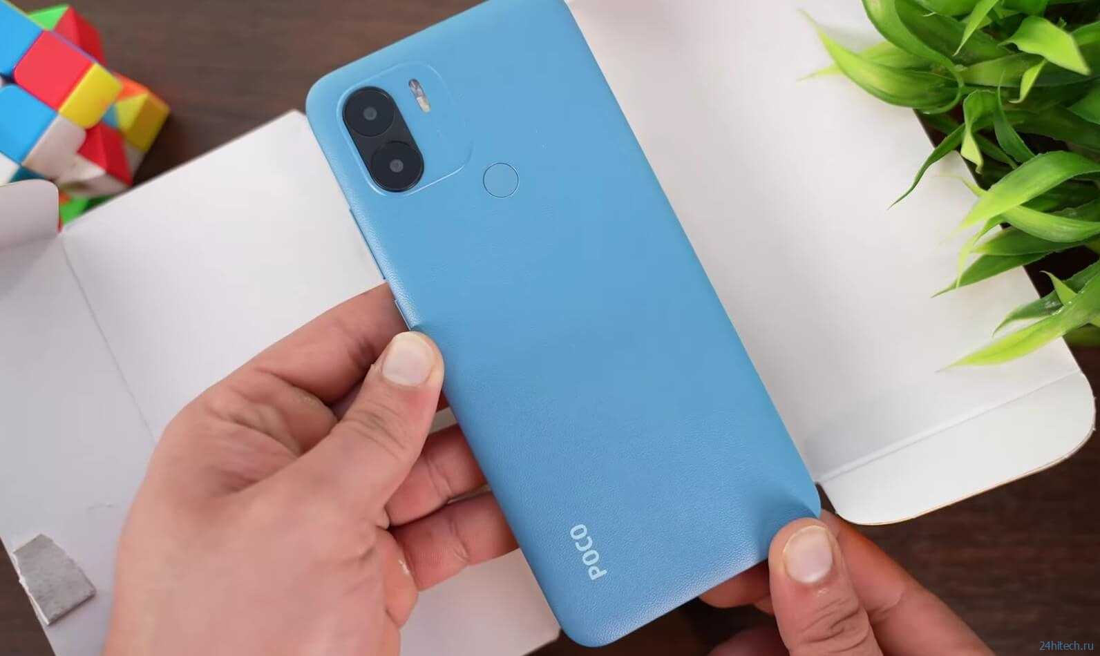 Рейтинг лучших смартфонов realme 2023 (август).