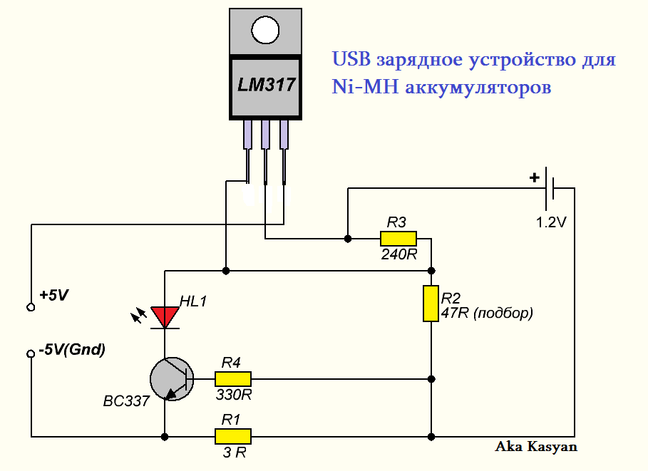 Топ-10 зарядных устройств для аккумуляторов с алиэкспресс | рейтинг 2023