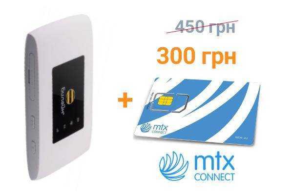Лучшие wi-fi роутеры huawei - рейтинг 2023