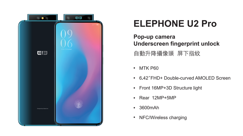 Elephone a4 первый обзор: бюджетная копия iphone x со стеклянным корпусом