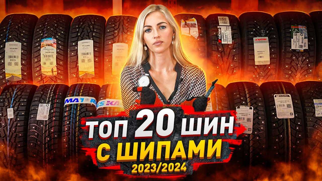 Какие японские шины лучше использовать летом 🦈 avtoshark.com