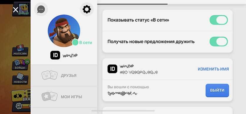 Как перенести приложения с одного андроида на другой