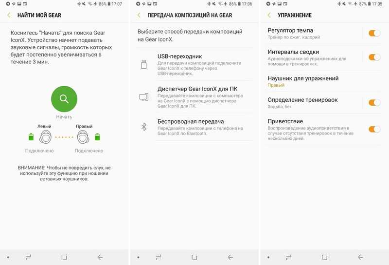 Как airpods: лучшие наушники без проводов