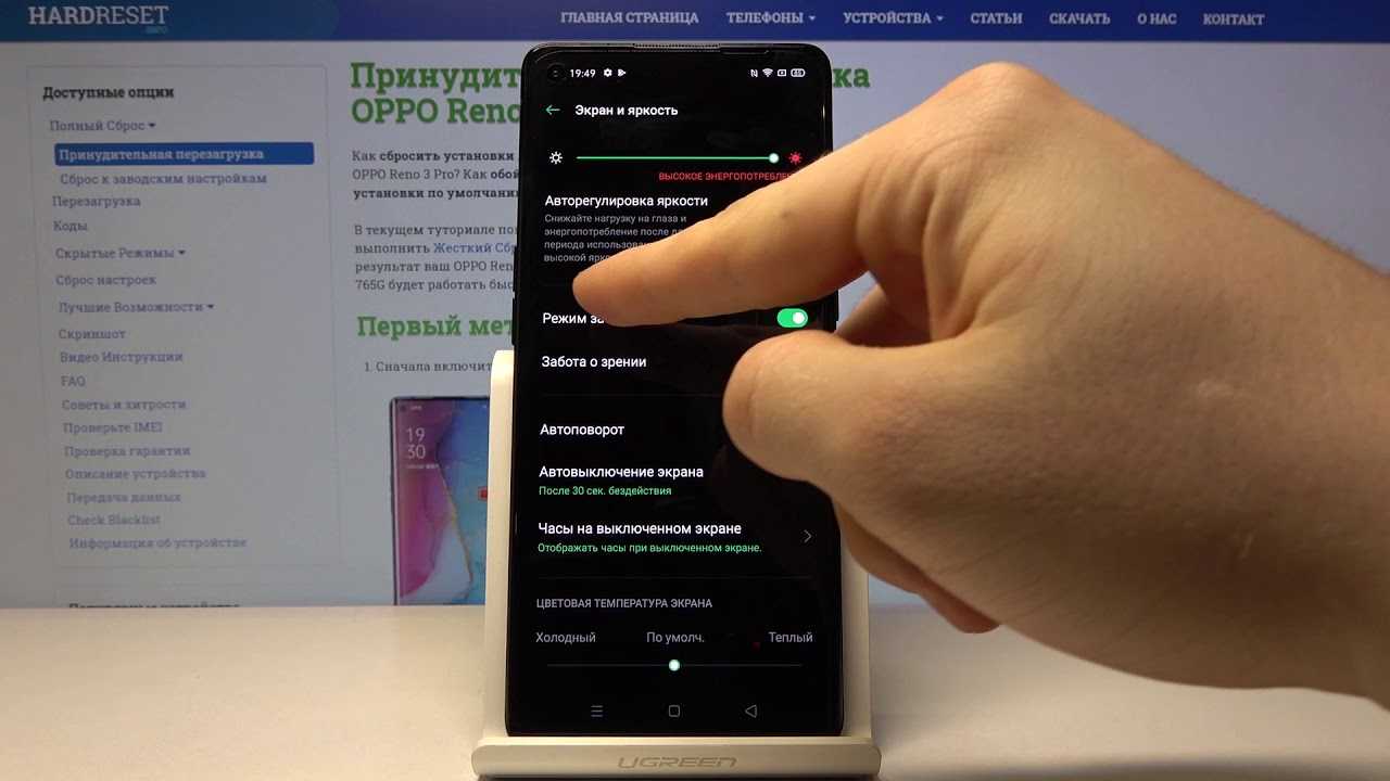 Рейтинг лучших смартфонов oppo 2023 (август).