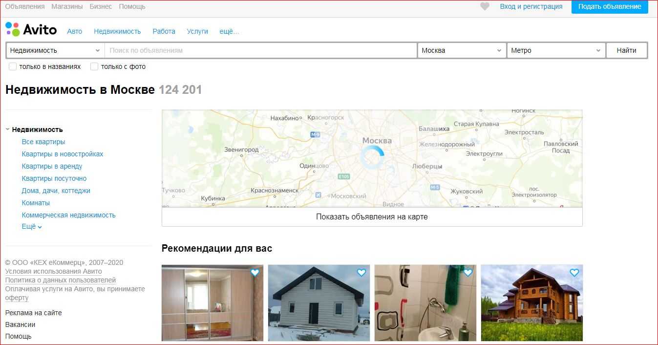 Где искать квартиру? обзор сайтов для поиска недвижимости