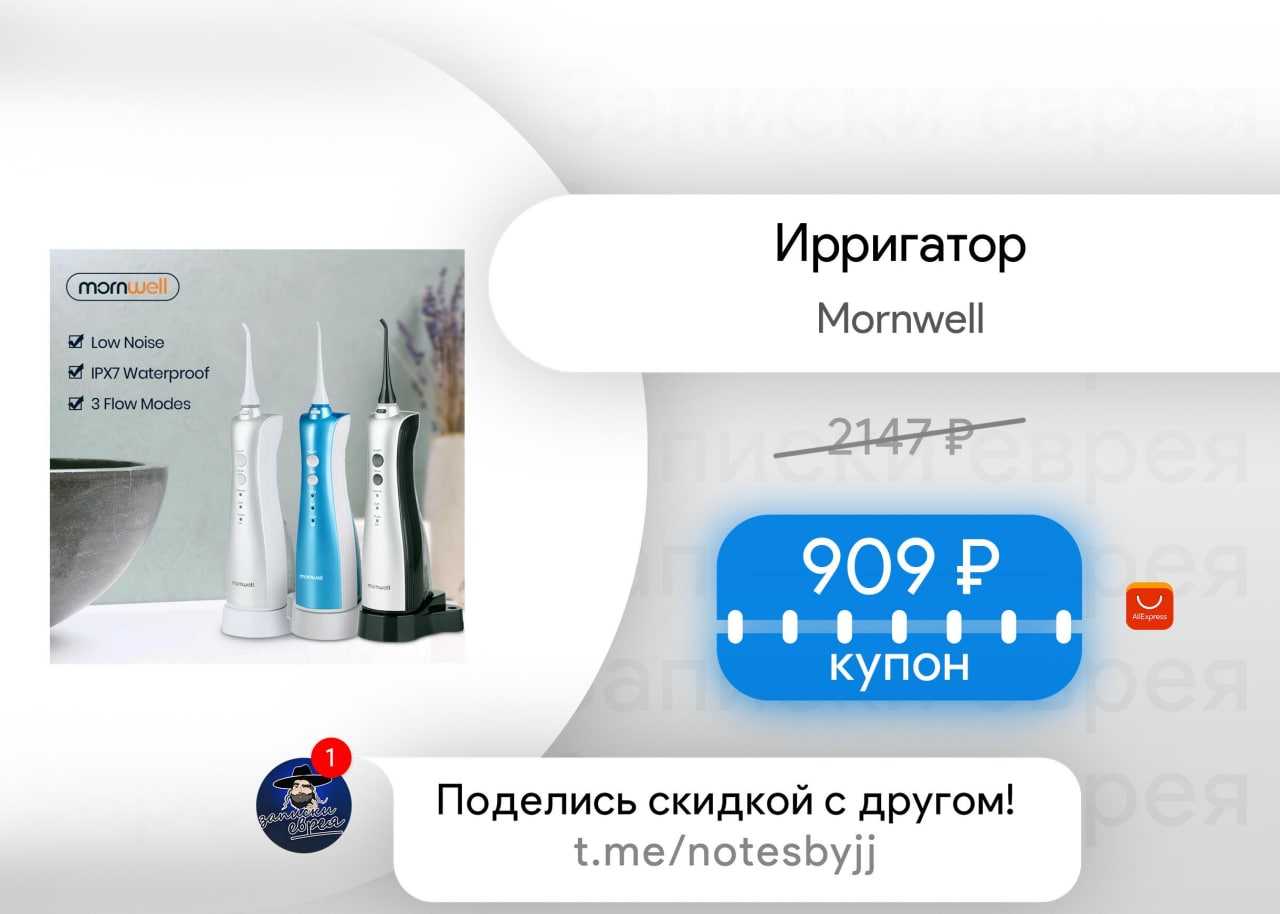⚡️степень защиты ip: расшифровка, что означают цифры пылевлагозащиты | radiochipi.ru