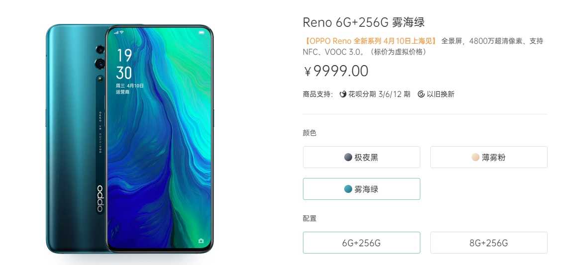 Обзор смартфона oppo reno4 z 5g | заметки сисадмина