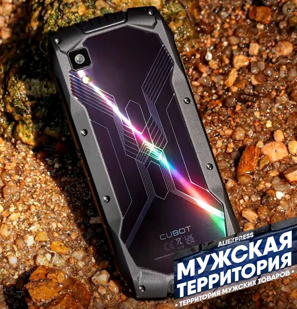 Обзор cubot kingkong mini 3: характеристики, отзывы и фото