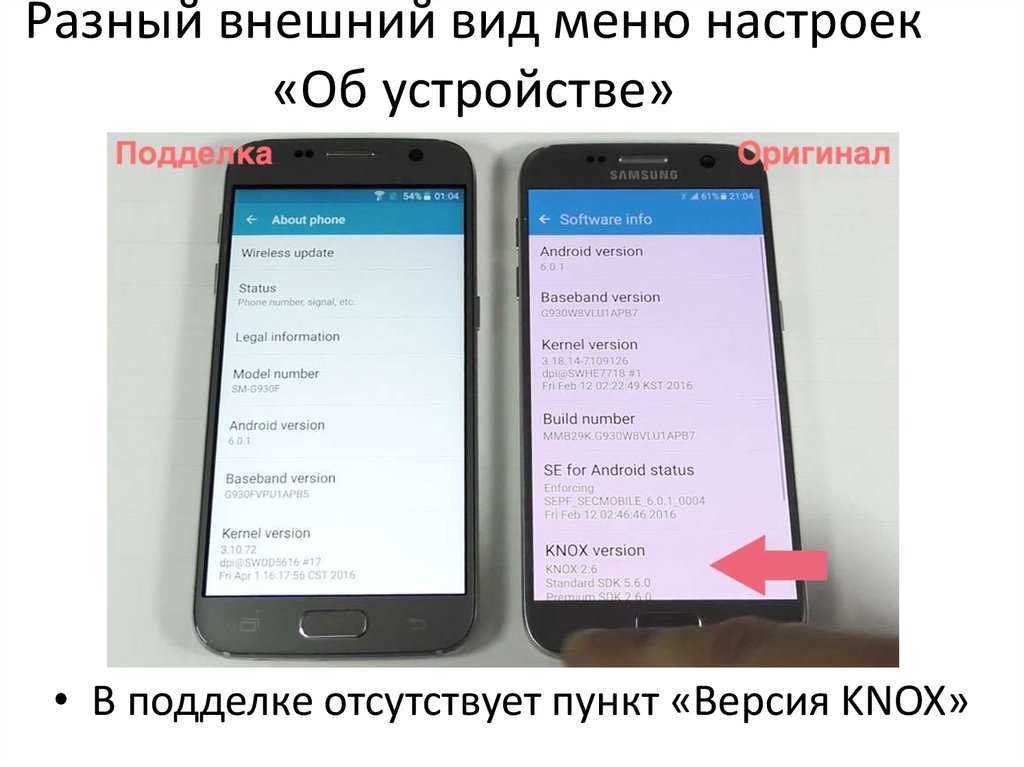 Обзор oneplus 9 5g