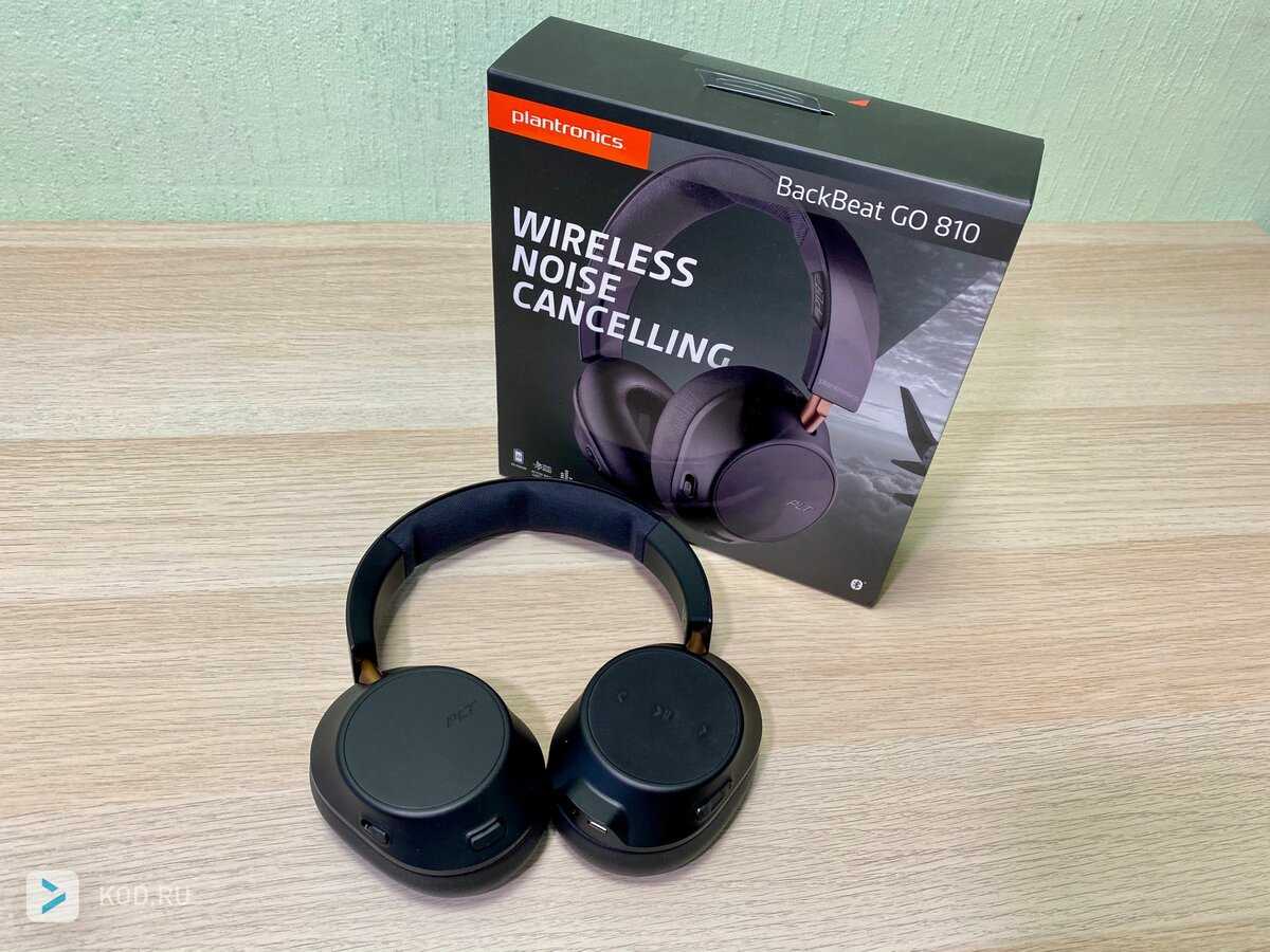 Plantronics backbeat go 810 review - budget over-the-ear noise-cancelling headphones - soundsightr